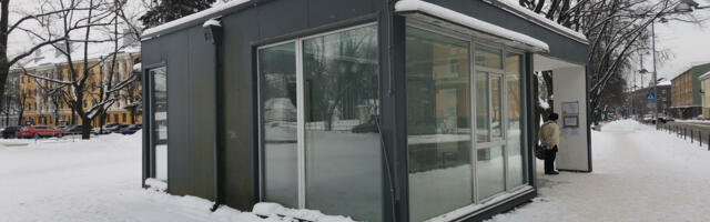 Спрос на городскую коммерческую недвижимость в Нарве не изменился