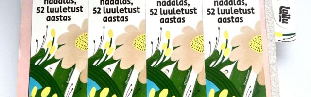 Lullu ja Eesti raamatukogud ühendavad jõud, et tuua luule rohkemate inimesteni
