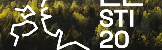 Üleriigiline planeering ootab arvamusi ja tagasisidet