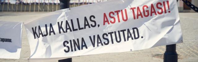 PÄEVA TEEMA | Vilja Kiisler: vabadus olla rumal