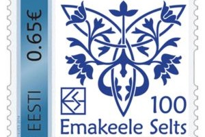 Millest räägiksid Oskar Loorits ja Killu Mei?