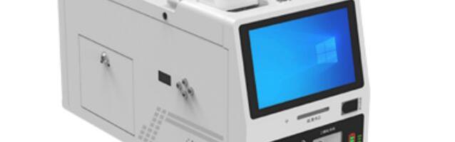 NEXT Biometrics Secures First Mass Production Order for China ID Fingerprint Solutions