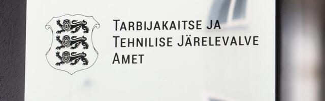 Tarbijakaitse selgitab: käibemaksust tulenev hinnatõus ei pea toimuma juba sel aastal