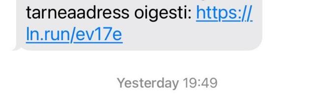 Küberkurjategijad püüavad Omniva nimel petusõnumitega inimeste pangakontosid tühjendada