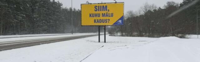 Toomas Kümmel „VEB-fond. Kadunud raha“, valitud osad VII
