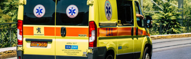 SRBIN (44) UMRO NA PLAŽI U NEI PORIJU Tragedija u Grčkoj