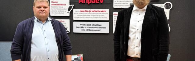 Masinatööstuse ekspordivõimalused kasvavad, aga turundus lonkab