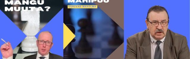 KUUM! TEHNOKRAAT 27 on nüüd eetris!