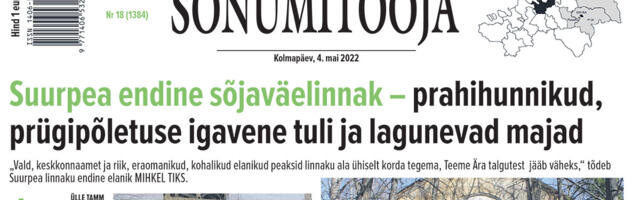 Sõnumitoojas 4. mail