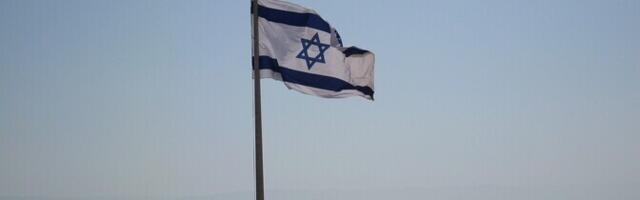 В Израиле задержали подозреваемых в утечке разведданных