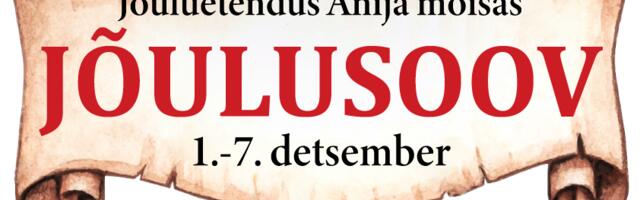 Anija mõisa jõulumaa lasteetendus ”Jõulusoov”