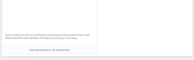 Tilde ja Avatar käivitasid esimese eesti-läti masintõlkija EstLat Translator