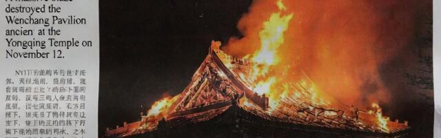 Hiina 1500-aastane Yongqingi tempel hävines tulekahjus