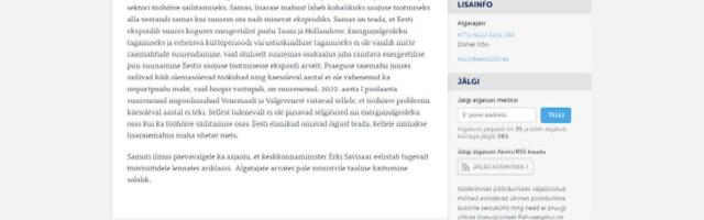 Petitsioon: Keskkonnaminister Erki Savisaar peaks tagasi astuma