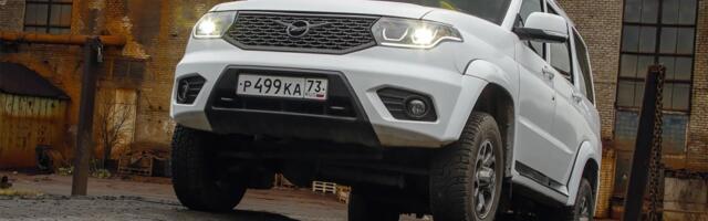 PILDID: Venemaal tutvustati uut UAZ-i – „Patriot”