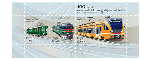 Eesti elektriraudtee 100. aasta täitumist tähistavad erimargid on tänasest müügil