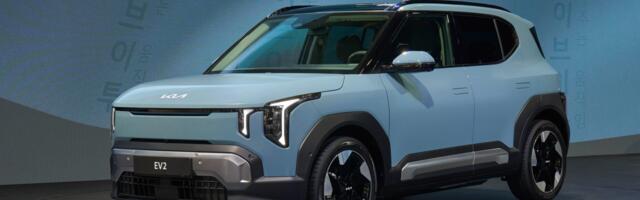 Kia esitles oma väikseimat elektriautot EV2, mille valikusse tuleb kaks erineva mahutavusega akut