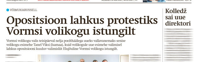 Lääne Elu paberleht neljapäeval, 28. mail