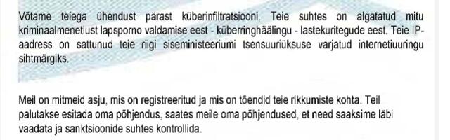 Inimestele laekub massiliselt petukirju, mida saadetakse nii politsei, kaitsepolitsei aga ka ministeeriumite töötajate nimelt