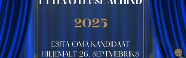 Valgamaa ettevõtluse auhind 2025 - kandidaatide esitamine on alanud!