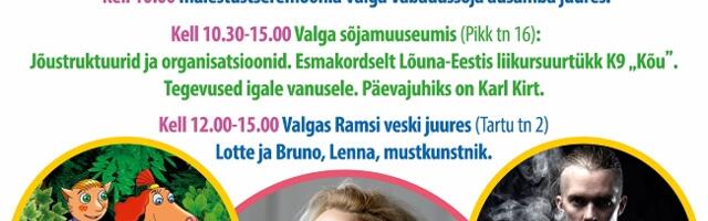 Homme, 24. veebruaril toimub Valgas põnev perepäev „Piirilinn pidutseb: Eesti Vabariik 106“