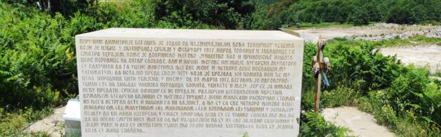 Rgajska bitka, spomenici i seobe (2)