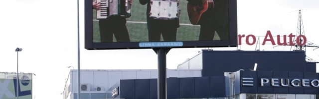 Erakondade valvekoer ERJK pole kunagi ühtegi kohtuasja kaotanud. Kõige rohkem on nendega kohtupinki kulutanud Keskerakond, kellel on pooleli kolm kaasust