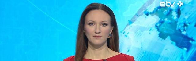 "Актуальная камера" 12.12.2024 (20:00)