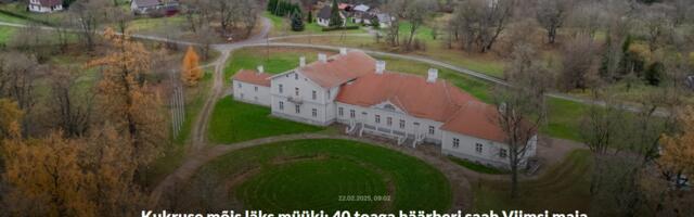 Maaleht võrdleb müügihinnalt Kukruse mõisa Viimsi majaga