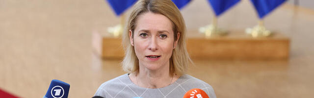 EL süvendab koostööd Musta mere piirkonnaga