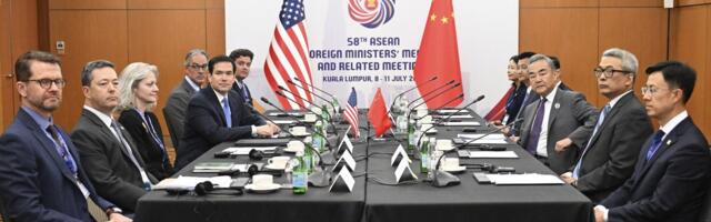USA riigisekretär Marco Rubio sõnul on oodata Trumpi ja Xi Jinpingi vahelist kohtumist