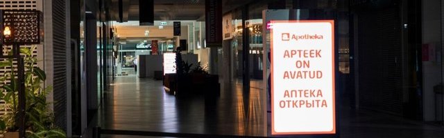 Keskused ootavad pankade vastutulekut