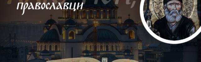 ZBOG OVOGA ČOVEK NAZADUJE VIŠE NEGO OD BILO KOG GREHA: Starac Pajsije otkriva tajnu Božje blagodati