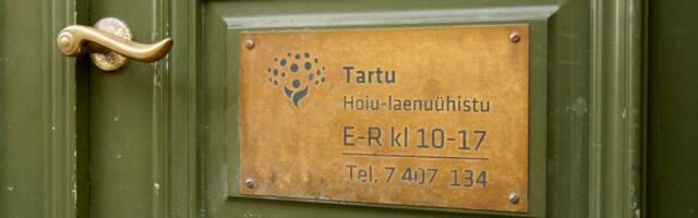 Raskustes hoiu-laenuühistuga seotud firma kaotas tegevusloa. “Klientide rahal on blokk peal“