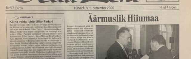 HIIU LEHT 25 AASTAT TAGASI | Laevafirma vähendab lisarahata jäämisel reise