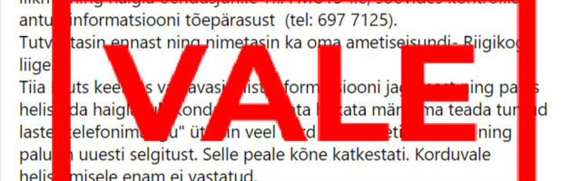 FAKTIKONTROLL | Tallinna Lastehaiglas ei ole ükski laps vaktsiini tõttu surnud või pimedaks jäänud