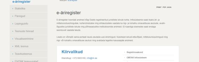 Äriregistri andmed on 1. oktoobrist kõigile tasuta kättesaadavad