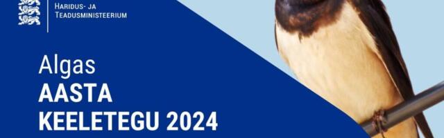 HÄÄLETA | Hiiu Leht on aasta keeleteo nominent