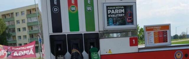Kehras Circle K peatas ajutiselt 98 bensiini müügi