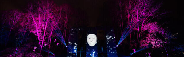 ФОТО: в Тарту ночью прошла репетиция светового шоу церемонии закрытия культурной столицы