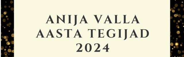 Anija Vallavalitsus kuulutab välja konkursi „Aasta tegu ja aasta tegija 2024“