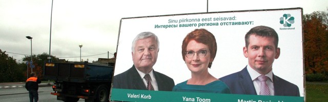 Keskerakonna populaarsus Ida-Virumaal on sügisel järsult vähenenud