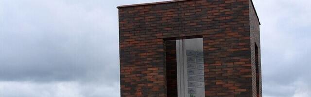 Эстония вспоминает страшную трагедию: со дня расстрела полицейских в Мяо прошло 30 лет