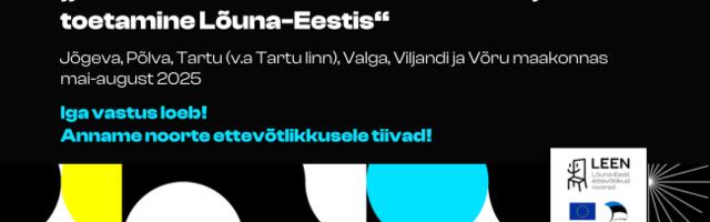 Mais stardib uuring noorte ettevõtlikkuse arendamisest Lõuna-Eestis