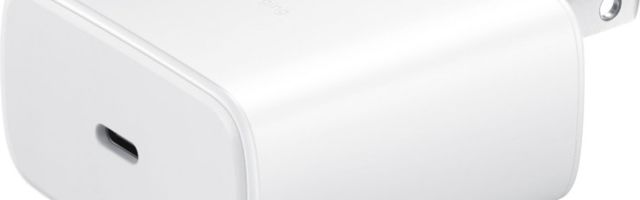 Häkker võib kiirlaadijat rünnata ja su telefoni põlema panna