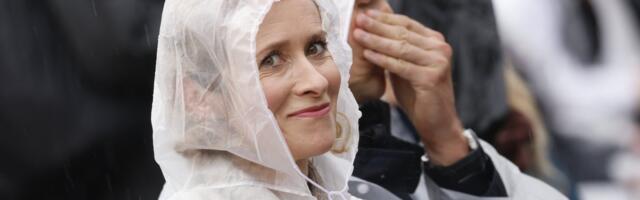 OTSEFOTOD | Vaata, millised avaliku elu tegelased saabusid laulupeo avakontserdile