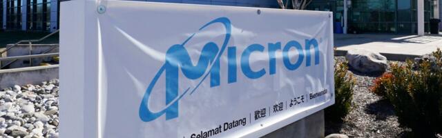 Tehisintellekt on mäluseadmete turule toonud enneolematu defitsiidi