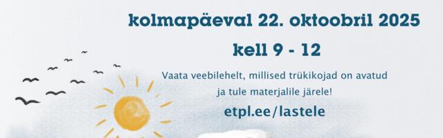ETPL liikmete ühine kingitus Eesti lastele – 107 km paberit loovuseks – juba uue nädala kolmapäeval!