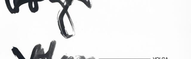 Erki Pärnoja – Volga: Six Pieces for Piano