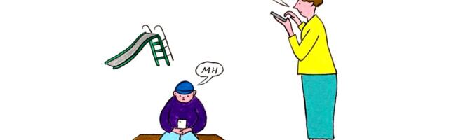 Karin Bachmann: kuresaapad ja pihlakapüss